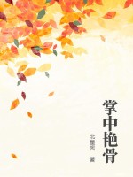 午夜6080