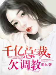 阿宾全文txt免费下载
