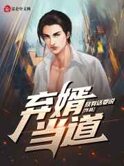 美丽人生电影免费观看完整版