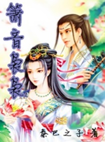 四虎色播