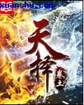 乱轮网站