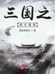 影兔网