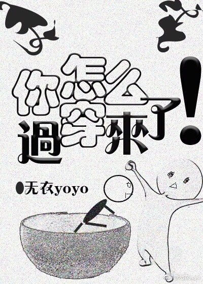 和平精英突变团竞攻略