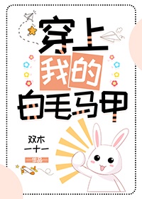 话不投机就做鸡
