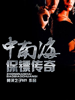 啊啊啊好湿