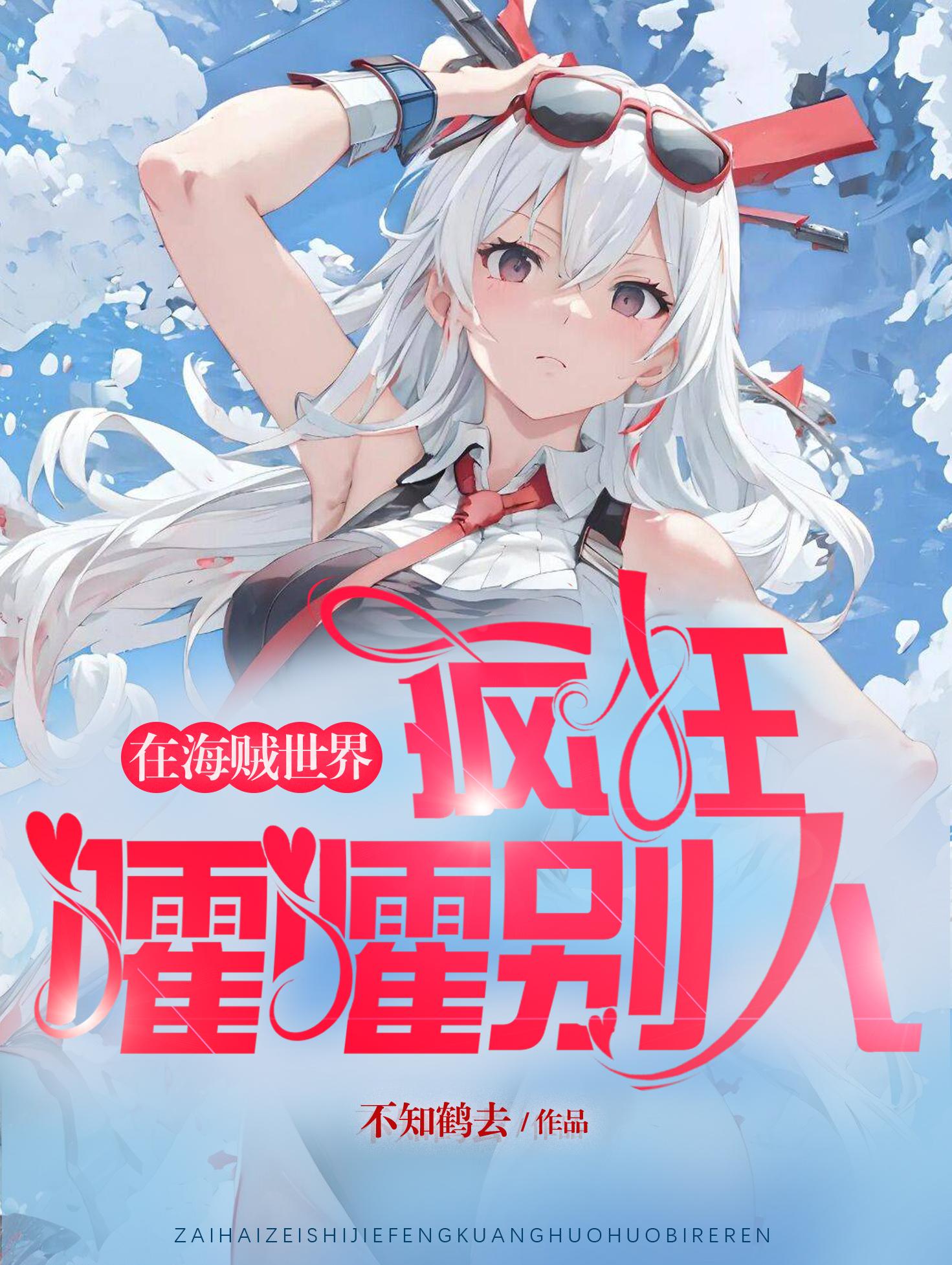 bbb809更新的网址