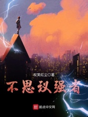 门房秦