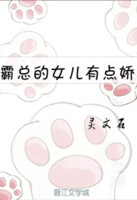极限挑战第五季免费看
