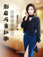 电车蓝衣