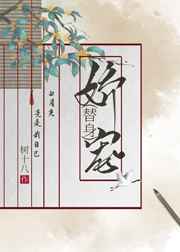 青青青国产