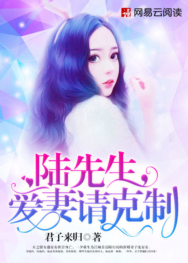 陈一发童话镇