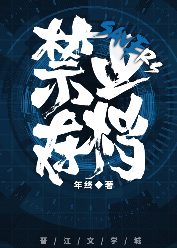 陆筱阁