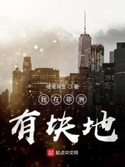 boss要娶我