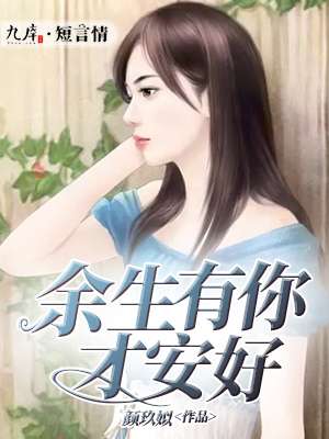 复仇者联盟女版成人版