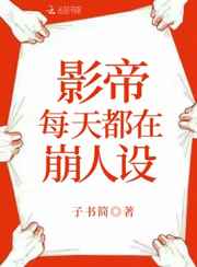 88npycom我女朋友