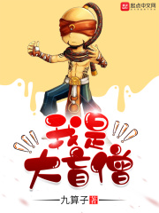 全球灵气复苏时代