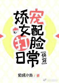 最新日韩伦理电影