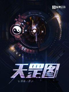 李凉武侠小说
