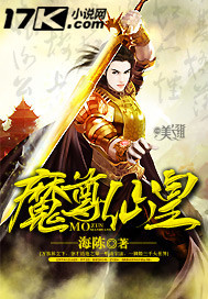 小马宝莉第二季中文版免费观看