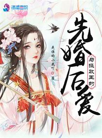 农女红豆