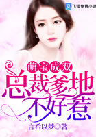 丘神纪