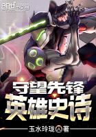 卖混沌的老人与阎王
