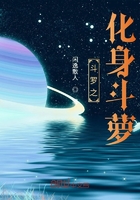 bl纯肉从头到尾双龙
