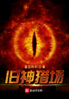 激情文学8888