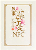 低头看着我是怎么要你的小说