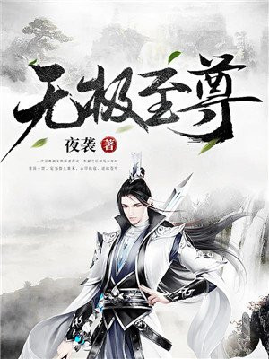 超级碰碰97免费公开在线视频
