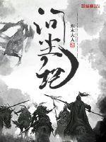 恋爱的谎言电视剧全集免费播放