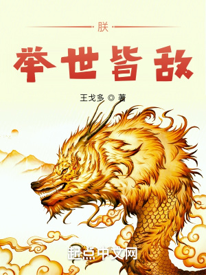 乖女的嫩水