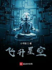 忍石完整版无删减在线看