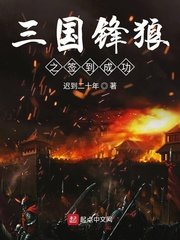 口述男朋友吃我奶揉我胸