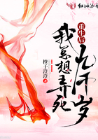 公交性事