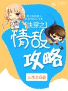 伦埋琪琪电影院中文字幕