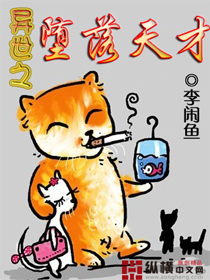 找仙家看事的禁忌