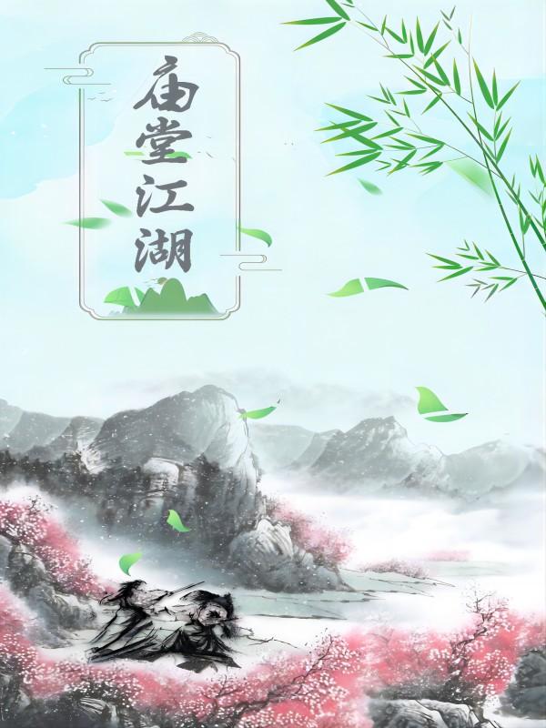 一级a爱大片免费视频