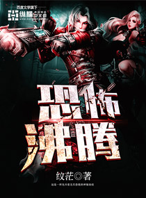 第二次拥抱免费观看完整版