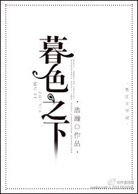 成都私人家庭影院