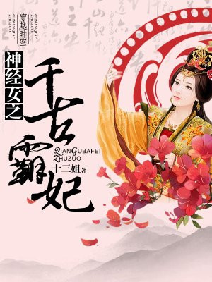 苍月奥特曼中文字幕在线播