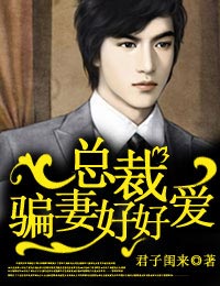 pear二维码邀请码图片