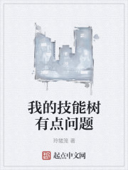 沈娜娜夏晴子团圆火锅