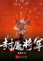 泰坦之旅职业搭配
