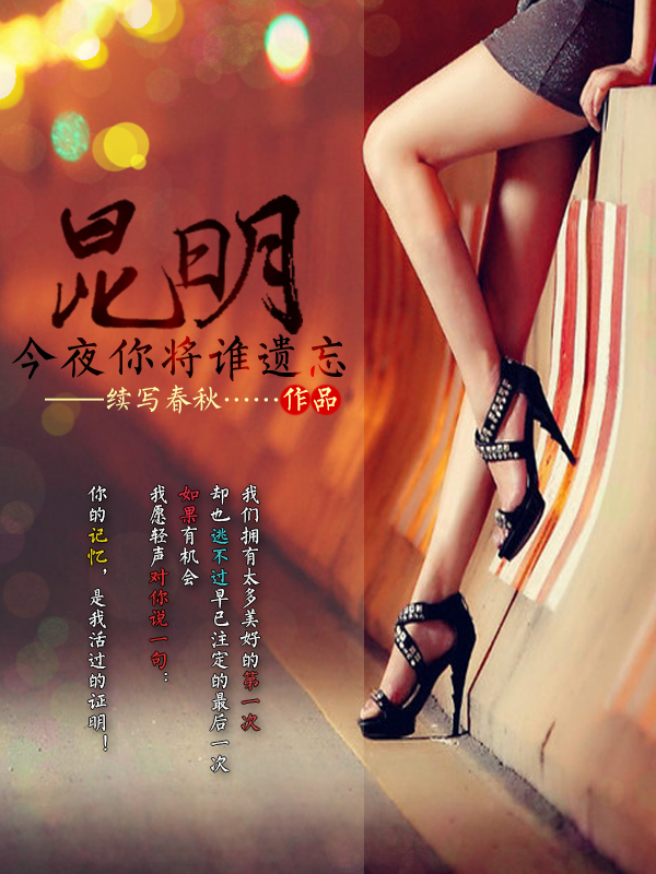 色老头视频