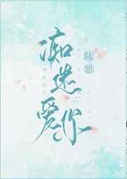 蜘蛛侠:英雄远征