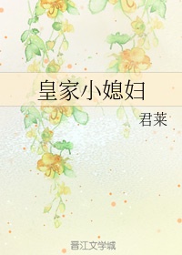 合体逍遥阴阳双修决