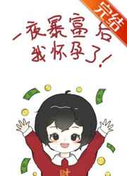国产第10页