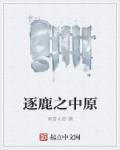 我色网