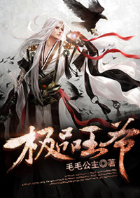 日本论理论2828